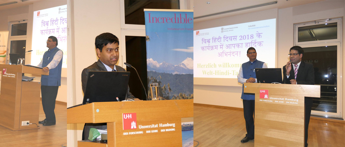  World Hindi Day Celebration at University of Hamburg (January 12, 2018)