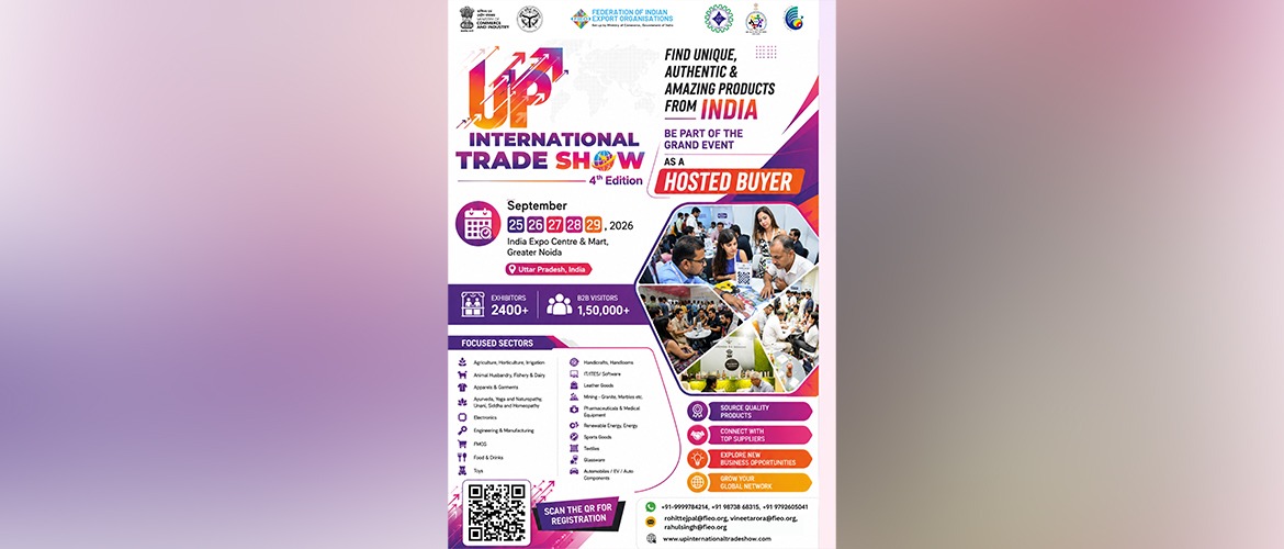UP International Trade Show 