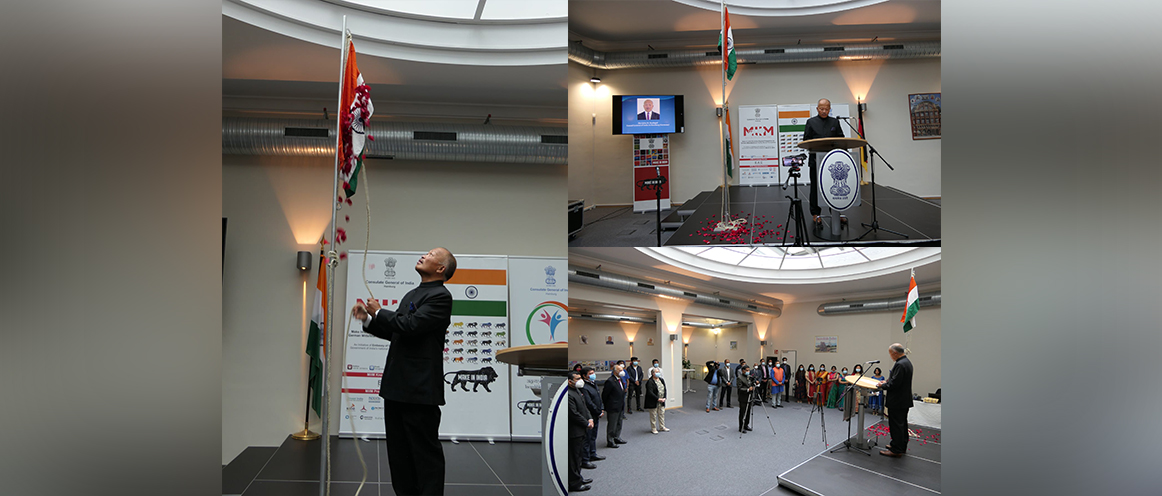  Celebrations of 75th Independence Day of India at the Consulate (August 15, 2021)

